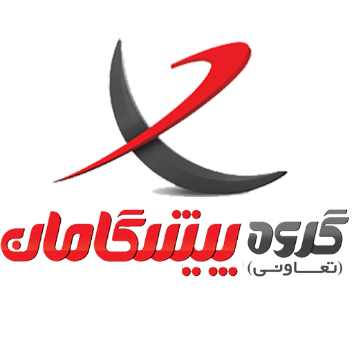 گروه پیشگامان